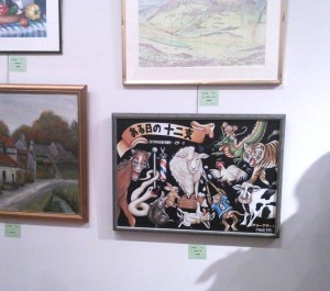 川越市展