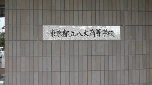 S6440021