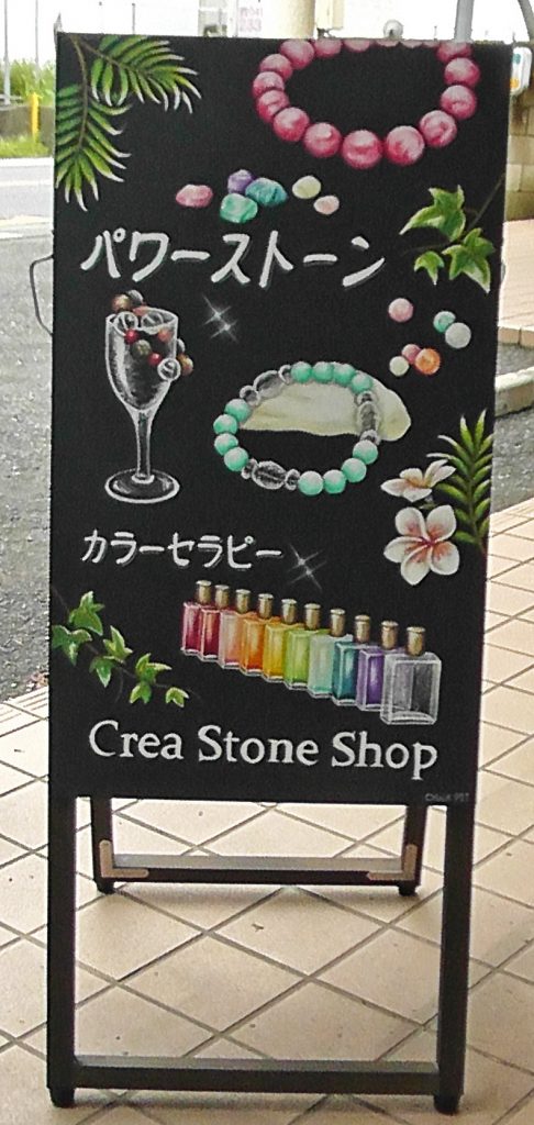 アーキモーダ37